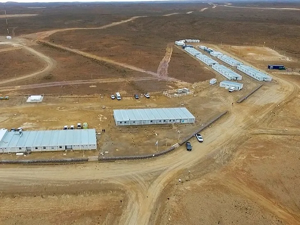 Cerrado Gold busca financiarse con US$ 7,2 millones para proyectos en Santa Cruz