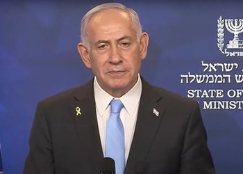 Netanyahu recalca que el derrocamiento de las autoridades de Irán “depende del pueblo iraní”