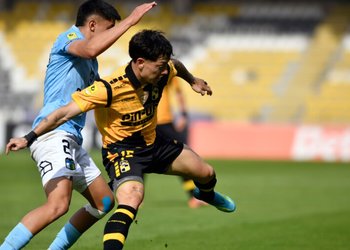 ¿Dónde y cuándo se juega la final de la Copa la Liga entre Coquimbo y O'Higgins?