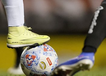 La programación de la fecha 19 de la Liga de Primera
