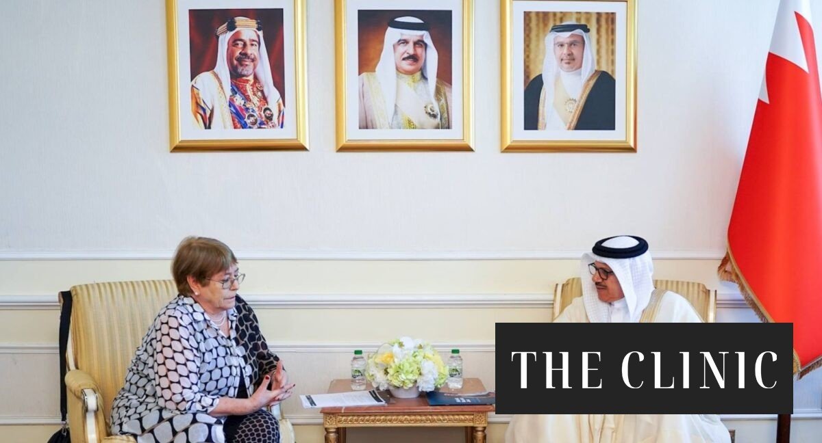 Bachelet continúa con su despliegue internacional y llega a Bahréin, uno de los 15 estados miembros del Consejo de Seguridad de la ONU