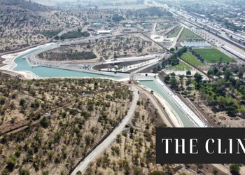 Minvu cede y anuncia un protocolo para viabilizar el financiamiento y la mantención del Parque Cerro Chena