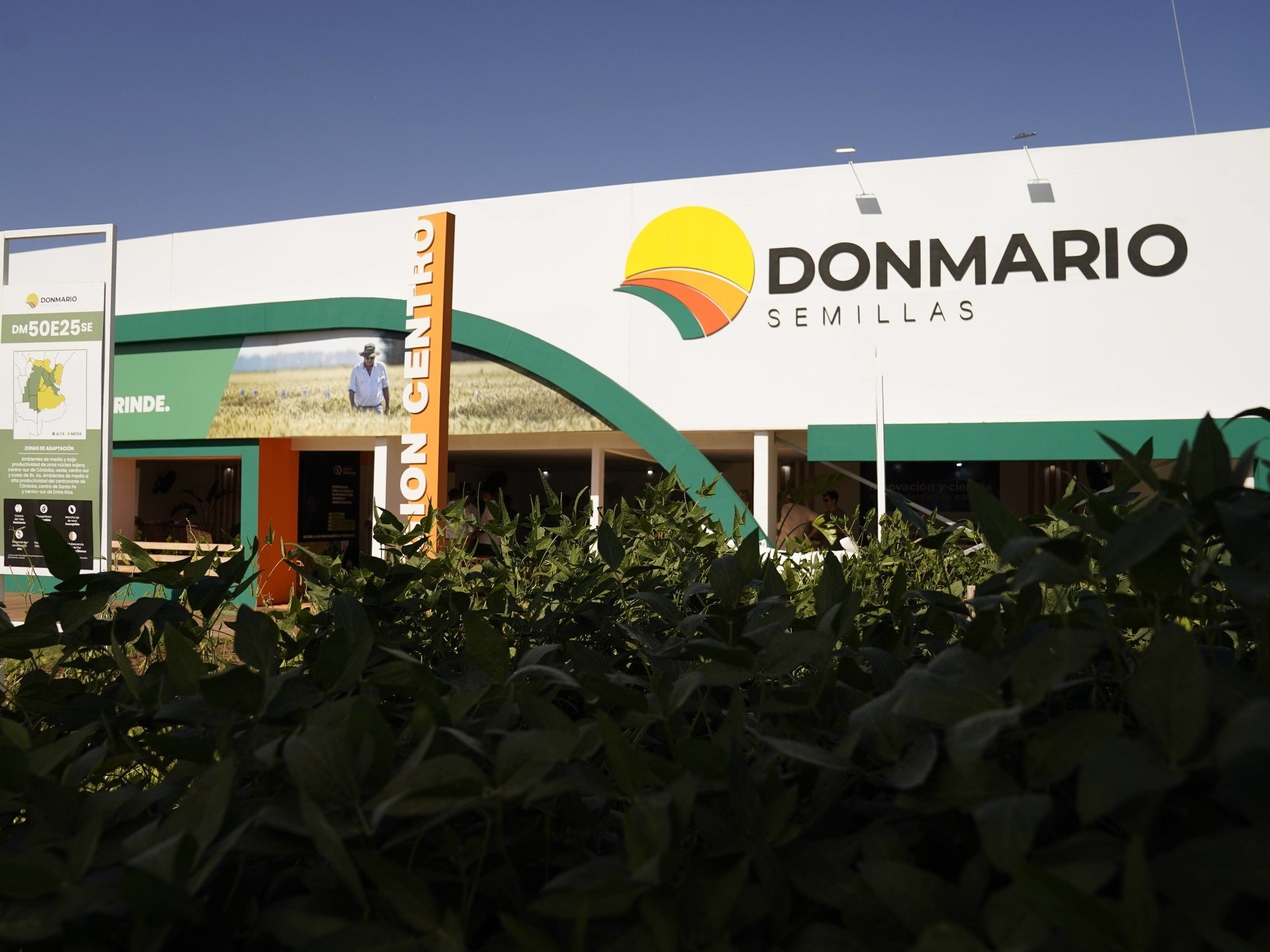 Tecnología y manejo para reducir la brecha de rendimiento en soja