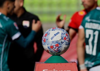 La programación de la fecha 25 de la Liga de Ascenso