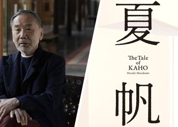 Haruki Murakami publicará su primera novela protagonizada por una mujer